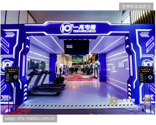 ACSM报告预测，2026年穿戴式科技将持续引领健身趋势，为动态保险提供超1.9亿用户的数据基础