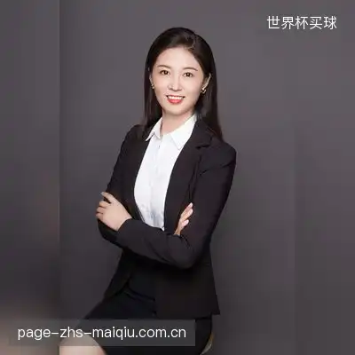 成桃悦