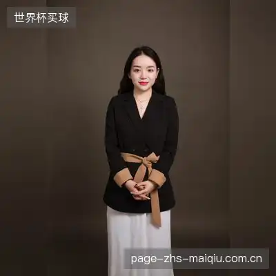 金雅星